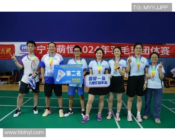 聚焦西安羽毛球队个人能力提升与团队协作的完美结合