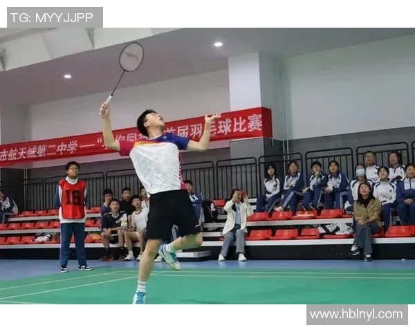 西安羽毛球队比赛经验的创新与变革探讨