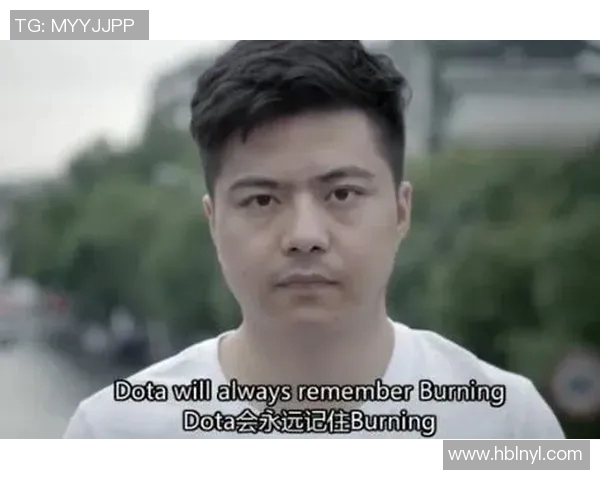 聚焦DOTA2:WE战队如何在赛场上展现团队力量与战术智慧