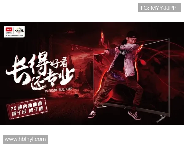 街舞人生的舞台与梦想陈伟分享他的热爱与坚持