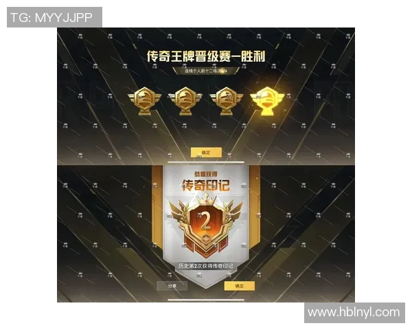 赵强独家揭秘和平精英游戏技巧与心得分享助你轻松上分