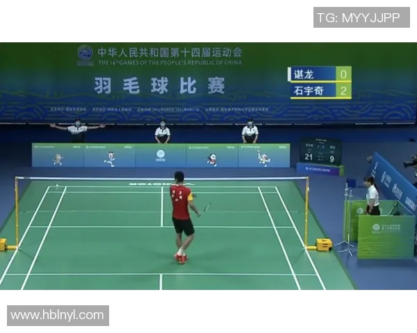 西安羽毛球队状态变革引发热议新策略与未来发展展望