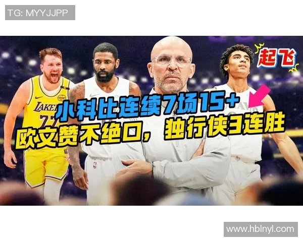 西安网球队包夹战术解析与其在网球赛场的影响探讨