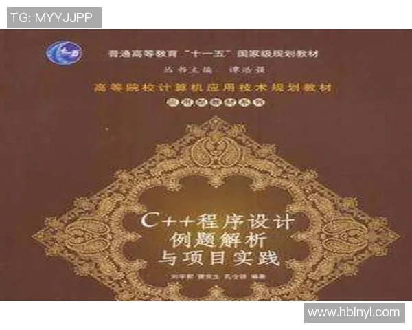 西安足球队防反战术解析与实践探讨提升球队竞争力的策略研究