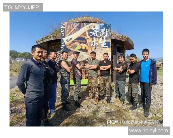 赛后分析：北京极限运动队与西安极限运动队的精彩对决与战术节奏探讨