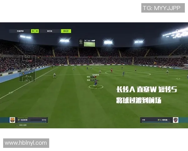 重庆篮球队边路渗透战术革新探索与实践分析