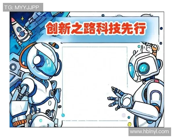 摩尔特里：探索未来科技与人文交融的创新之路