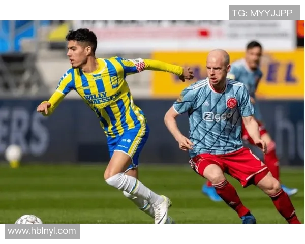 荷乙多德勒支迎战强敌全力争胜展现球队实力与斗志